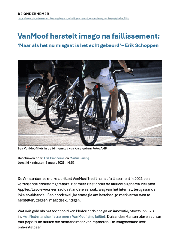 VanMoof, Als het nu weer misgaat is het echt gebeurd